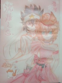 瑟瑟美女黄漫瑟瑟屋